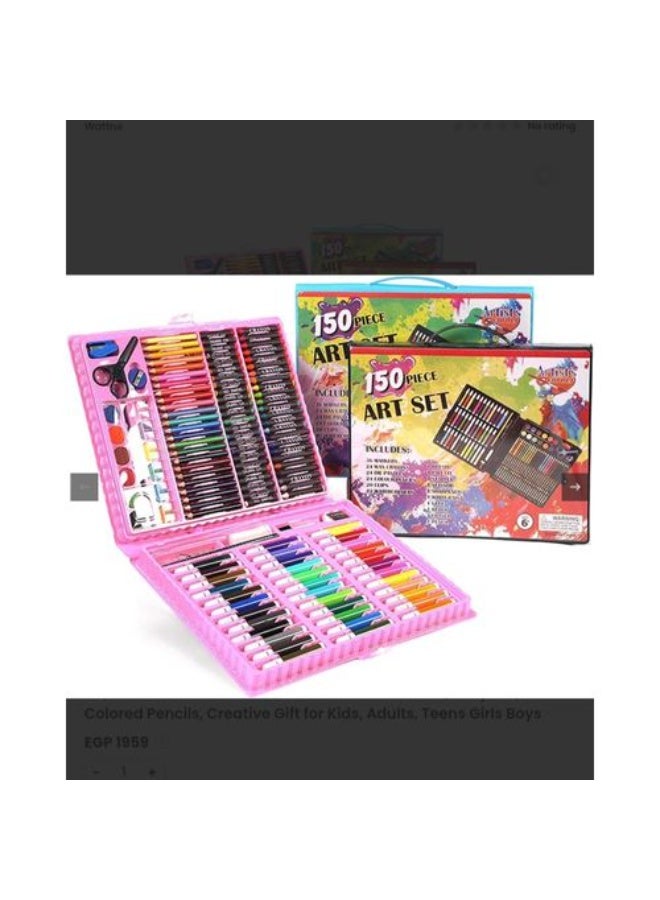 مجموعة أدوات فنية للأطفال من شركة أنديفاين، تتكون من 150 قطعة. - Image 1